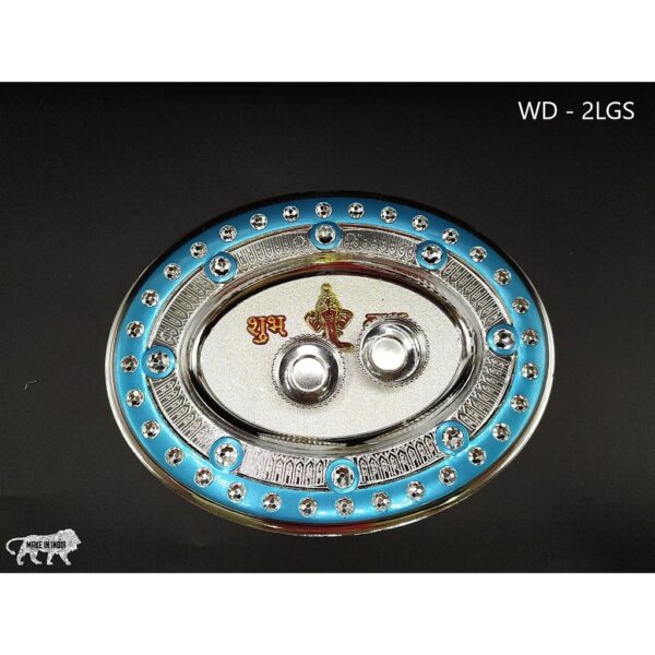 Pooja Thali WD - 2LGS (21 x 17 cm)