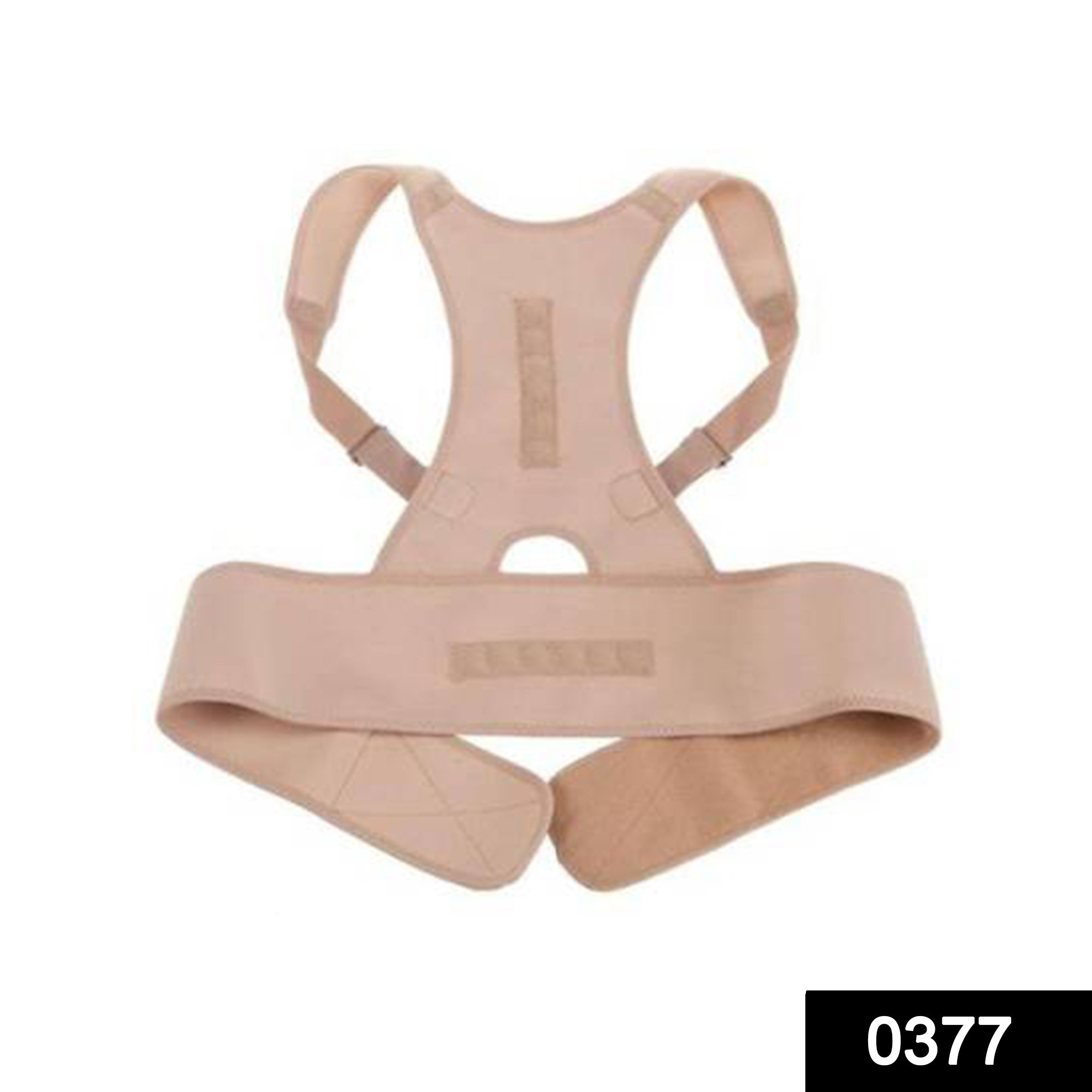 Adjustable Royal Posture Back Support Brace Unisex Conceptshop In   SKUCODEcopy 1422f56a B70e 46a7 8769 6b39084c82fe 