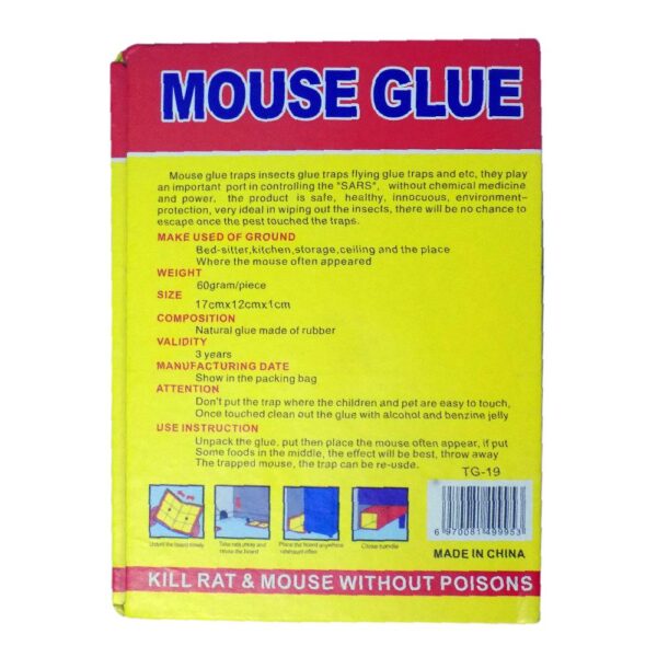 Small Mouse/Mice Trap Glue Pad